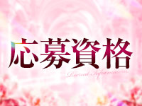 M.s Fortunaで働くメリット2