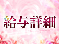M.s Fortunaで働くメリット3