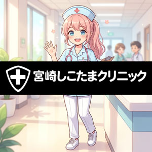 当日連絡、当日面接、当日体験入店のアイキャッチ画像