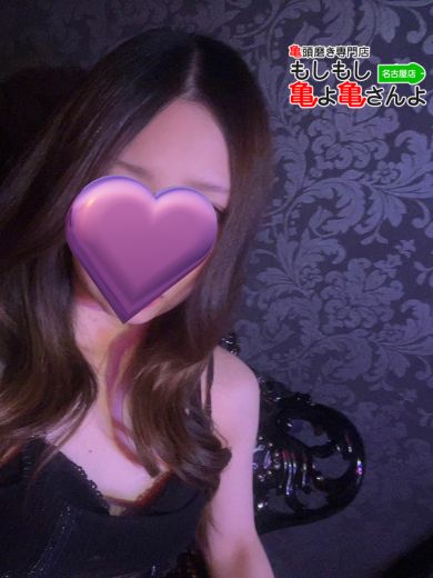まいあさん
