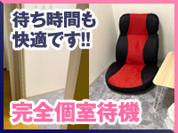 ミスミセス伊勢崎店で働くメリット2