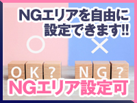 ミスミセス伊勢崎店で働くメリット5