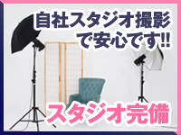 ミスミセス伊勢崎店で働くメリット8
