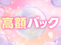 M spa 山形店で働くメリット4