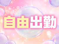 M spa 山形店で働くメリット6