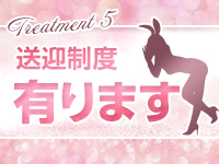 ドMなバニーちゃん水戸で働くメリット5