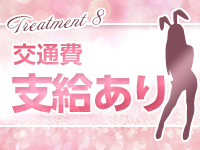 ドMなバニーちゃん水戸で働くメリット8