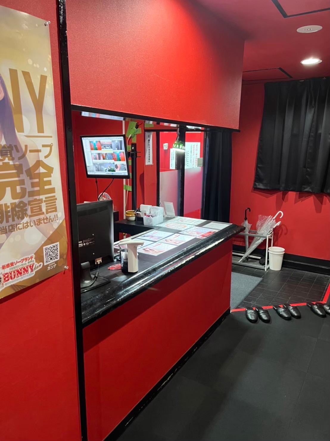 ドMなバニーちゃん水戸の店内・待機室画像2