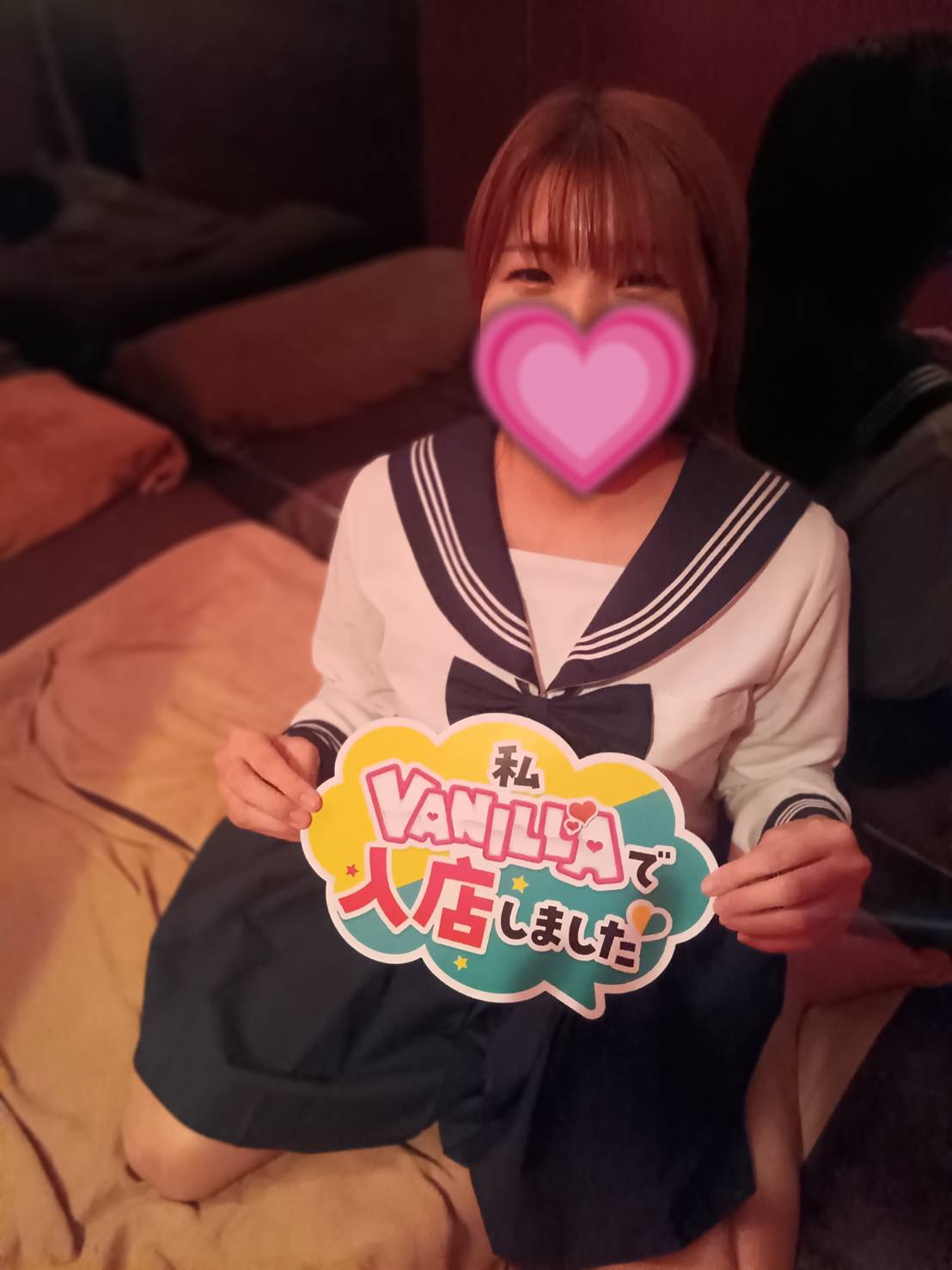 ゆゆさん