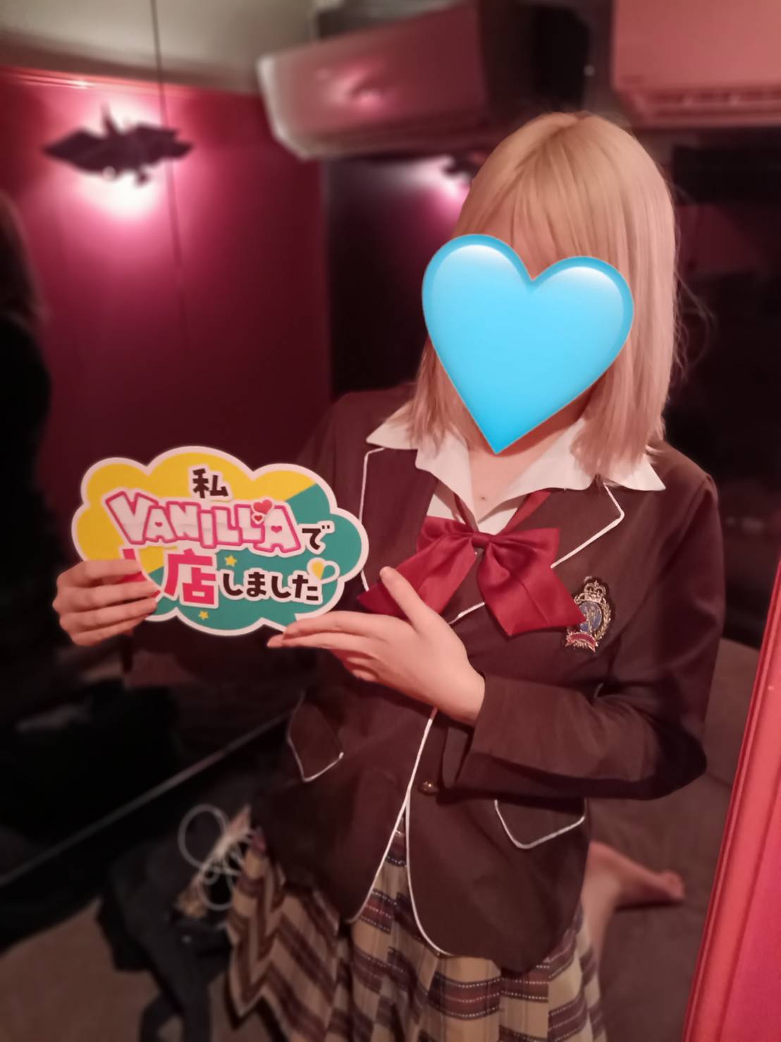 れなさん