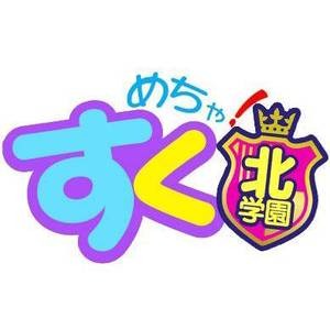 長く続けたくなるお店って、こんなところです！のアイキャッチ画像
