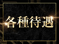 MTT COCOMOで働くメリット2