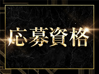 MTT COCOMOで働くメリット3