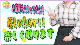 ムチムチSPA 八王子・立川店に在籍する女の子のお仕事紹介動画