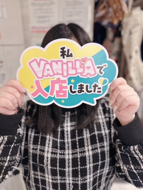 桜咲ななかさん