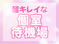 夢-chuで働くメリット6