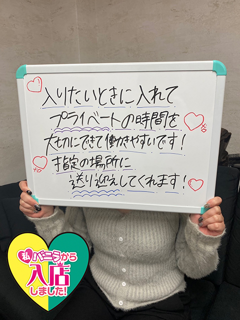 じゅなさん