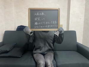 キャストが語る！「どうしてこのお店をえらんだの～？」のアイキャッチ画像