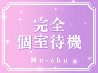 夢-chu/奥様店で働くメリット6