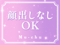 夢-chu/奥様店で働くメリット8