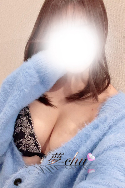 えみりさん
