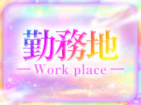 むチューSPAで働くメリット7
