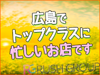 フルフル60分10000円（RUSHグループ）で働くメリット6