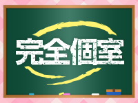 MUFUFU女学院(ムフフジョガクイン)で働くメリット7