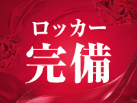 MUFUFU-HITOHADA-Center(ムフフヒトハダセンター)で働くメリット5
