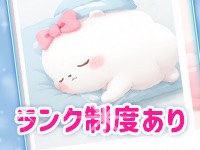 むっちり専門店 むぎゅっと。で働くメリット5