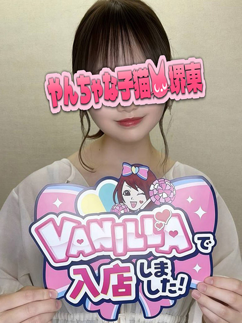 うたさん