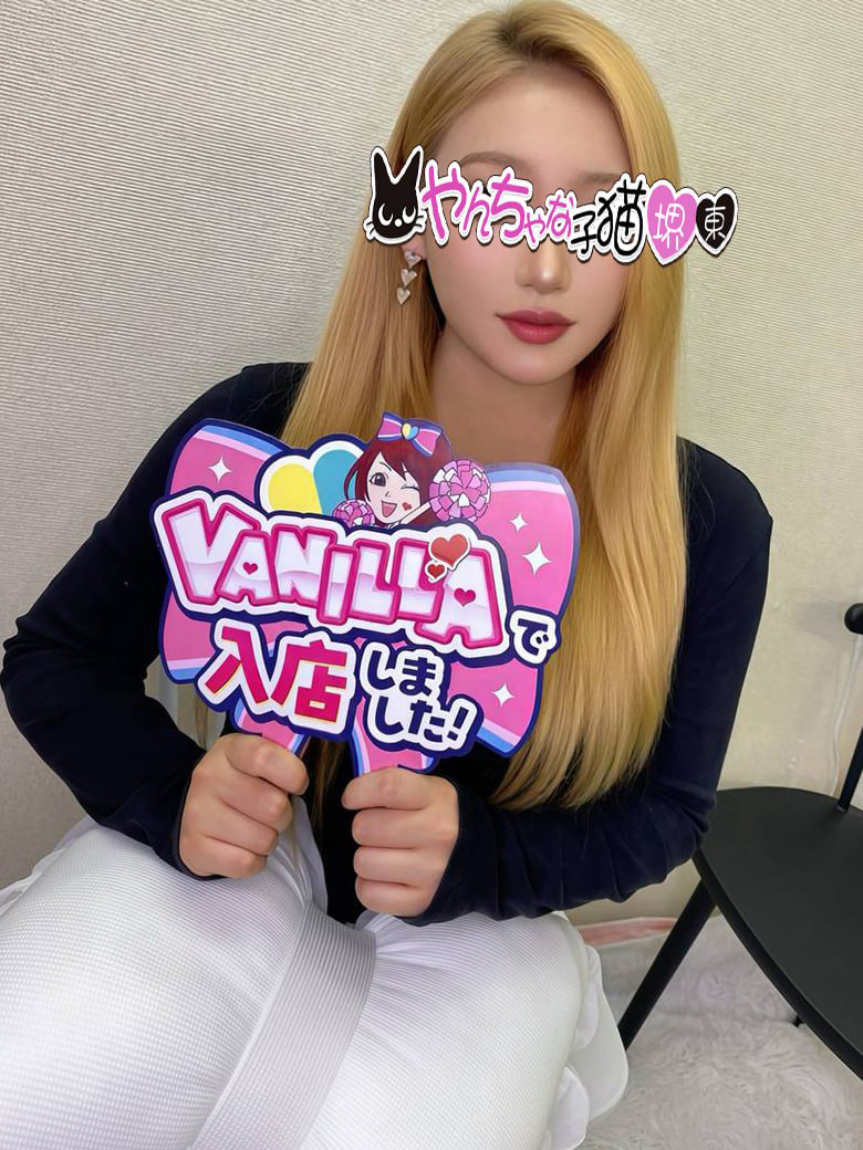 かれんさん