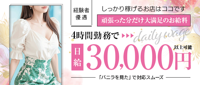 MULALA(ムララ)