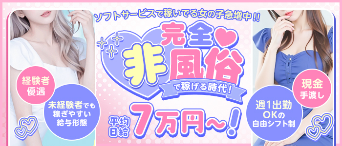 MULALA（ムララ）