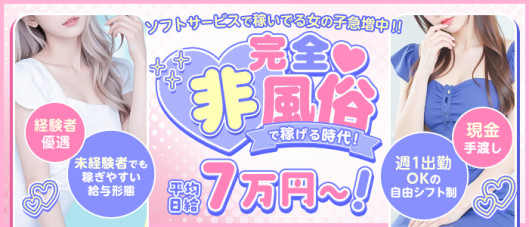 MULALA(ムララ)