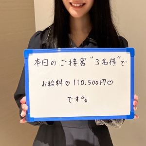 未経験のOさん初日インタビュー編です！のアイキャッチ画像