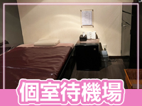 MUSEspa（ミューズスパ）で働くメリット3