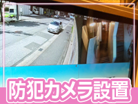 MUSEspa（ミューズスパ）で働くメリット5