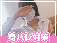 MUSEspa（ミューズスパ）で働くメリット6