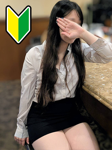 のあさん