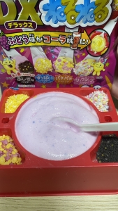 夢に見た♡のアイキャッチ画像