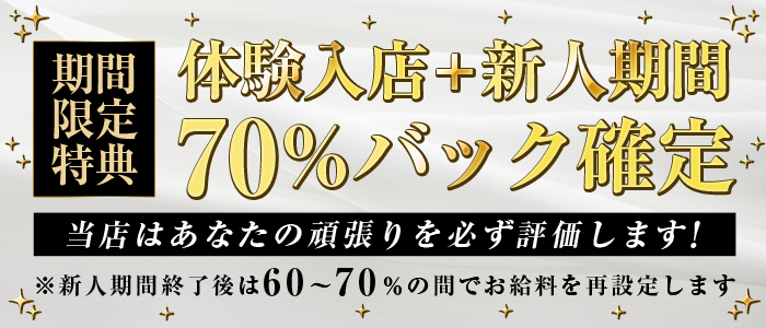 夫を卒業する人妻たち