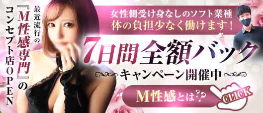 mySTAR
