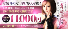mySTAR~M性感~
