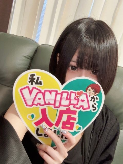 りおさん