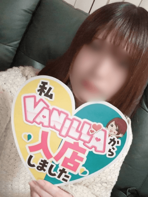 かのんさん
