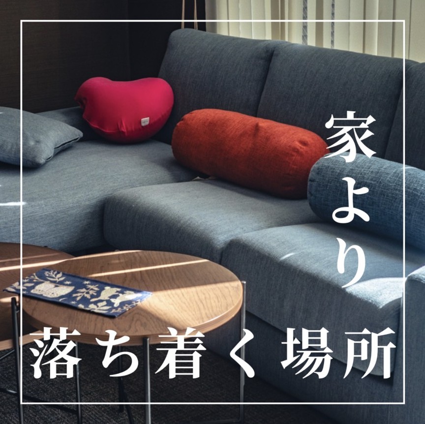 My Essentials 池袋の店内・待機室画像2