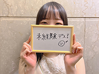 MaCherie（マシェリ）で働くメリット2