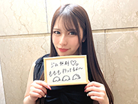 MaCherie（マシェリ）で働くメリット3