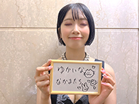 MaCherie（マシェリ）で働くメリット6